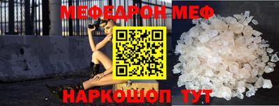 mix Волжск