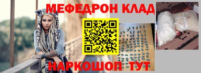 PSILOCYBIN Волжский