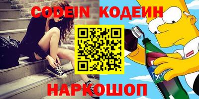mix Волжск
