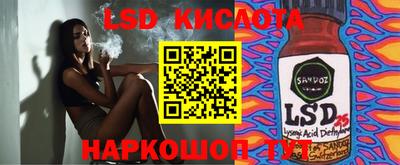mix Волжск