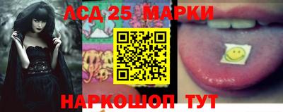 mix Волжск