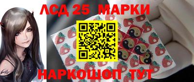 mix Волжск