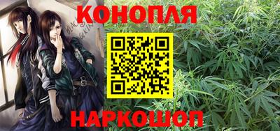 PSILOCYBIN Волжский
