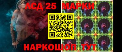 PSILOCYBIN Волжский