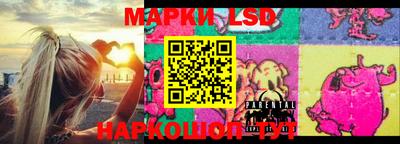 PSILOCYBIN Волжский