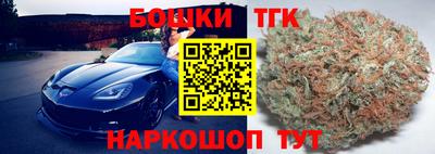 ALPHA PVP Волгодонск