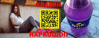 PSILOCYBIN Волжский