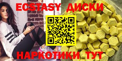mix Волжск