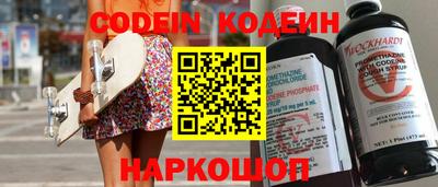mix Волжск
