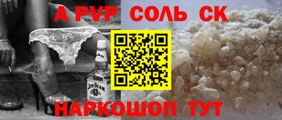 mix Волжск