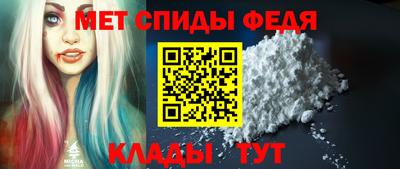 PSILOCYBIN Волжский