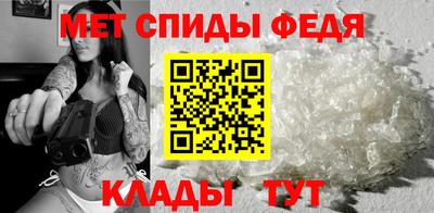 mix Волжск