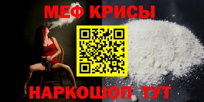 PSILOCYBIN Волжский