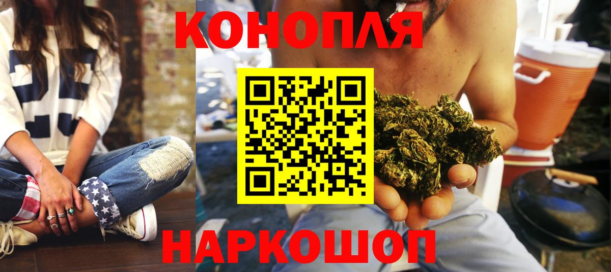 ГАШИШ  Дербент  МДМА  Меф МЯУ МЯУ  Cocaine  Мефедрон кристаллы  ЭКСТАЗИ  Гашиш  Вход с VPN 